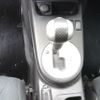 nissan x-trail 2013 ENHANCEAUTO_1_ea291262 image 19