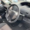 nissan serena 2015 -NISSAN--Serena DBA-FNC26--FNC26-038537---NISSAN--Serena DBA-FNC26--FNC26-038537- image 14