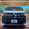 toyota noah 2024 CFJ1723259 image 15