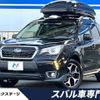 subaru forester 2017 -SUBARU--Forester DBA-SJ5--SJ5-106051---SUBARU--Forester DBA-SJ5--SJ5-106051- image 1