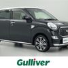 daihatsu cast 2022 -DAIHATSU--Cast 3BA-LA250S--LA250S-0220575---DAIHATSU--Cast 3BA-LA250S--LA250S-0220575- image 1