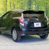 toyota aqua 2019 CFJ1844287 image 9