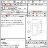 bmw m3 2024 CFJ1528371 image 18