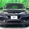 honda vezel 2015 -HONDA--VEZEL DAA-RU3--RU3-1063212---HONDA--VEZEL DAA-RU3--RU3-1063212- image 12