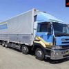 nissan nissan-others 2004 -NISSAN--Nissan Truck CG48L-31322---NISSAN--Nissan Truck CG48L-31322- image 1