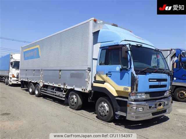 nissan nissan-others 2004 -NISSAN--Nissan Truck CG48L-31322---NISSAN--Nissan Truck CG48L-31322- image 1