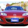 mazda roadster 2009 -MAZDA--Roadster DBA-NCEC--NCEC-301599---MAZDA--Roadster DBA-NCEC--NCEC-301599- image 6