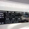 toyota dyna-truck 2017 -TOYOTA--Dyna QDF-KDY221--KDY221-8007240---TOYOTA--Dyna QDF-KDY221--KDY221-8007240- image 30