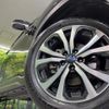 subaru forester 2020 quick_quick_SK9_SK9-037034 image 13