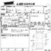 toyota wish 2015 -TOYOTA--Wish ZGE20W-6023915---TOYOTA--Wish ZGE20W-6023915- image 3