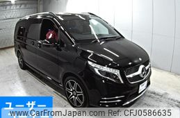 mercedes-benz v-class 2022 -MERCEDES-BENZ 【愛媛 357は】--Benz V Class 447813N-W1V44781323988198---MERCEDES-BENZ 【愛媛 357は】--Benz V Class 447813N-W1V44781323988198-