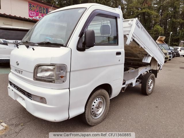daihatsu hijet-truck 2004 GOO_JP_700090373030250701003 image 1