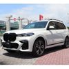 bmw x7 2020 -BMW--BMW X7 3DA-CW30--WBACW820809D36353---BMW--BMW X7 3DA-CW30--WBACW820809D36353- image 9