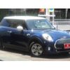mini mini-others 2016 CFJ1420694 image 1
