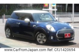 mini mini-others 2016 CFJ1420694