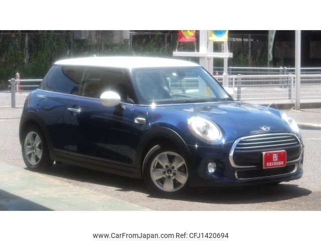 mini mini-others 2016 CFJ1420694 image 1
