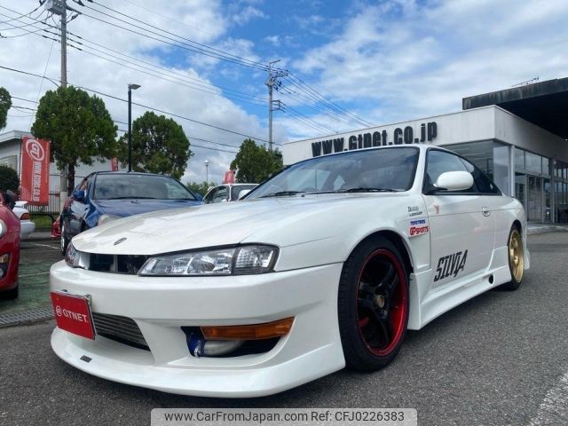 nissan silvia 1995 -NISSAN--Silvia S14--S14-043518---NISSAN--Silvia S14--S14-043518- image 1