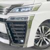 toyota vellfire 2018 -TOYOTA--Vellfire DBA-AGH30W--AGH30-0202512---TOYOTA--Vellfire DBA-AGH30W--AGH30-0202512- image 13