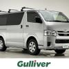 toyota hiace-van 2022 -TOYOTA--Hiace Van 3DF-GDH201V--GDH201-2030882---TOYOTA--Hiace Van 3DF-GDH201V--GDH201-2030882- image 1