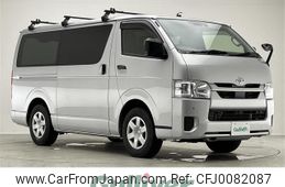 toyota hiace-van 2022 -TOYOTA--Hiace Van 3DF-GDH201V--GDH201-2030882---TOYOTA--Hiace Van 3DF-GDH201V--GDH201-2030882-