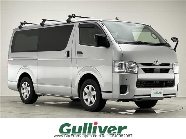 toyota hiace-van 2022 -TOYOTA--Hiace Van 3DF-GDH201V--GDH201-2030882---TOYOTA--Hiace Van 3DF-GDH201V--GDH201-2030882- image 1