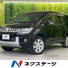mitsubishi delica-d5 2016 -MITSUBISHI--Delica D5 LDA-CV1W--CV1W-1106845---MITSUBISHI--Delica D5 LDA-CV1W--CV1W-1106845- image 1