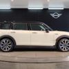 mini mini-others 2022 CFJ1512754 image 4