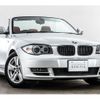 bmw 1-series 2010 -BMW--BMW 1 Series LBA-UM20--WBAUM52060VF98047---BMW--BMW 1 Series LBA-UM20--WBAUM52060VF98047- image 4