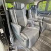 toyota alphard 2020 CFJ1838006 image 9