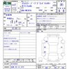 jeep grand-cherokee 2020 CFJ0826149 image 3