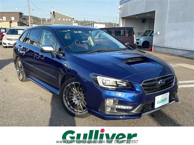 subaru levorg 2016 -SUBARU--Levorg DBA-VMG--VMG-020873---SUBARU--Levorg DBA-VMG--VMG-020873- image 1