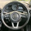 mazda demio 2023 CFJ1727297 image 11