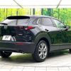 mazda cx-3 2020 quick_quick_DMEP_DMEP-120462 image 17