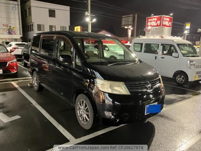 nissan serena 2006 -NISSAN--Serena DBA-NC25--NC25-050367---NISSAN--Serena DBA-NC25--NC25-050367- image 2