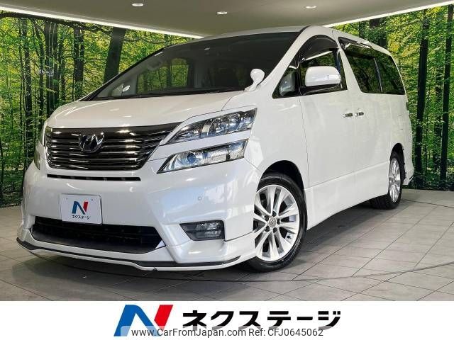 toyota vellfire 2010 -TOYOTA--Vellfire DBA-ANH20W--ANH20-8108624---TOYOTA--Vellfire DBA-ANH20W--ANH20-8108624- image 1