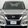 nissan serena 2019 -NISSAN--Serena DAA-GFNC27--GFNC27-021188---NISSAN--Serena DAA-GFNC27--GFNC27-021188- image 19