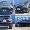 toyota harrier 2015 504928-927160 image 8