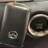 mazda cx-5 2022 CFJ1752801 image 12