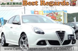 alfa-romeo giulietta 2015 quick_quick_940181_ZAR94000007387370