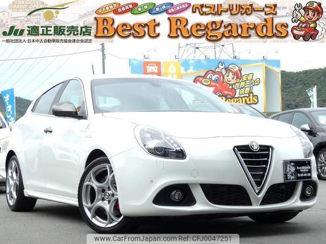 alfa-romeo giulietta 2015 quick_quick_940181_ZAR94000007387370 image 1