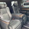 toyota alphard 2017 -TOYOTA--Alphard DAA-AYH30W--AYH30-0047175---TOYOTA--Alphard DAA-AYH30W--AYH30-0047175- image 13