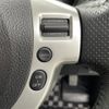 nissan x-trail 2013 -NISSAN--X-Trail DBA-NT31--NT31-319637---NISSAN--X-Trail DBA-NT31--NT31-319637- image 8