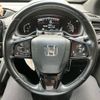 honda cr-v 2021 -HONDA--CR-V 6BA-RW2--RW2-1200430---HONDA--CR-V 6BA-RW2--RW2-1200430- image 23