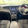 toyota harrier 2015 -TOYOTA--Harrier DBA-ZSU60W--ZSU60-0061624---TOYOTA--Harrier DBA-ZSU60W--ZSU60-0061624- image 2