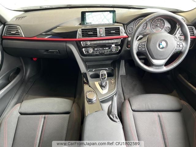 bmw 3-series 2017 CFJ1802589 image 2