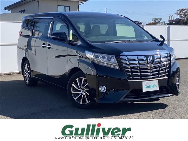 toyota alphard 2015 -TOYOTA--Alphard DBA-AGH35W--AGH35-0003491---TOYOTA--Alphard DBA-AGH35W--AGH35-0003491- image 1