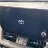 toyota rav4 2023 CFJ1799141 image 3