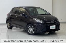 toyota vitz 2016 -TOYOTA--Vitz DBA-NSP130--NSP130-2233843---TOYOTA--Vitz DBA-NSP130--NSP130-2233843-