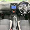 nissan note 2020 -NISSAN--Note DAA-SNE12--SNE12-031512---NISSAN--Note DAA-SNE12--SNE12-031512- image 2