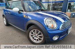 mini mini-others 2009 -BMW--BMW Mini ABA-MF16--V45392---BMW--BMW Mini ABA-MF16--V45392-